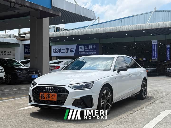 Audi A4L 40 TFSI Luxury Dynamic