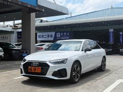 Audi A4L 40 TFSI Luxury Dynamic - фото 1