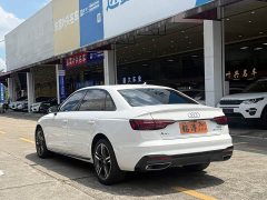 Audi A4L 40 TFSI Luxury Dynamic - фото 6