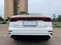 Geely Emgrand 4th generation 1.5L CVT premium - фото 7