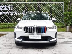 BMW X1 xDrive25Li X Design Package - фото 2