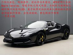 Ferrari 296 2022 3.0T V6 GTS - фото 2
