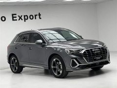 Audi Q3 35 TFSI Fashionable and Dynamic - фото 3