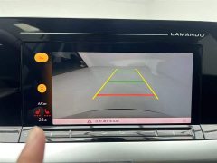 Lynk & Co Lingdu L 280TSI DSG spicy version - фото 19
