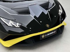 Lynk & Co Huracán 2021 Huracán STO - фото 11