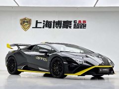 Lynk & Co Huracán 2021 Huracán STO - фото 2