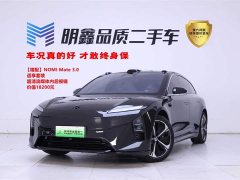NIO ET5T 75kWh Touring - фото 2