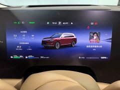 AITO Wenjie M9 extended range Ultra version 52kWh 5-seat version (192-line lidar) - фото 16
