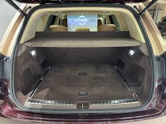 AITO Wenjie M9 extended range Ultra version 52kWh 5-seat version (192-line lidar) - фото 20