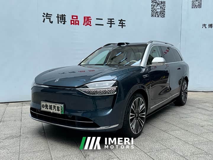 AITO Wenjie M9 extended range Ultra version 52kWh 5-seater version - автомобиль из Китая