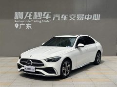 Mercedes-Benz C-Class facelift C 200 L sports version - фото 1