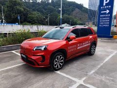AION V 2024 AION Tyrannosaurus Rex 520 LiDAR Edition - фото 1