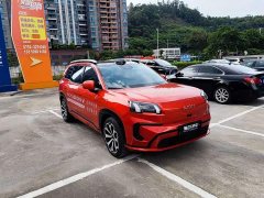 AION V 2024 AION Tyrannosaurus Rex 520 LiDAR Edition - фото 3
