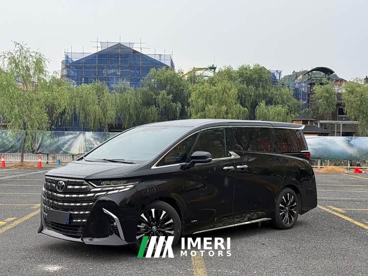 Toyota Vellfire 2024 Crown Hybrid 2.5L Executive Lounge