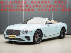 Bentley Continental 2022 4.0T GT V8 Convertible - фото 2