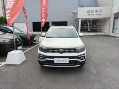 Lynk & Co T-Cross 280TSI DSG Comfort - фото 2