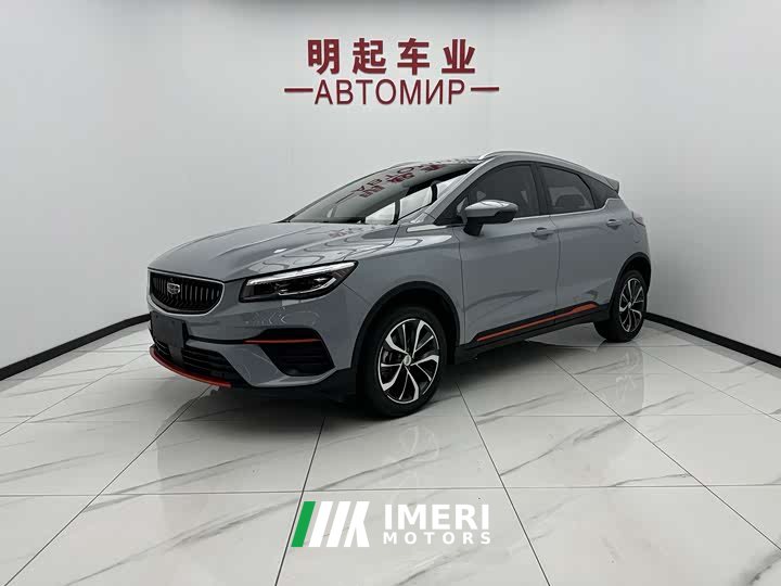 Geely Emgrand S 1.4T CVT Crossover Player Edition - автомобиль из Китая