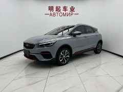 Geely Emgrand S 1.4T CVT Crossover Player Edition - фото 1