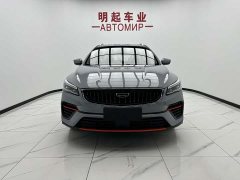 Geely Emgrand S 1.4T CVT Crossover Player Edition - фото 2