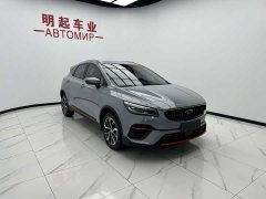 Geely Emgrand S 1.4T CVT Crossover Player Edition - фото 3