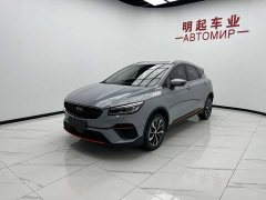 Geely Emgrand S 1.4T CVT Crossover Player Edition - фото 4