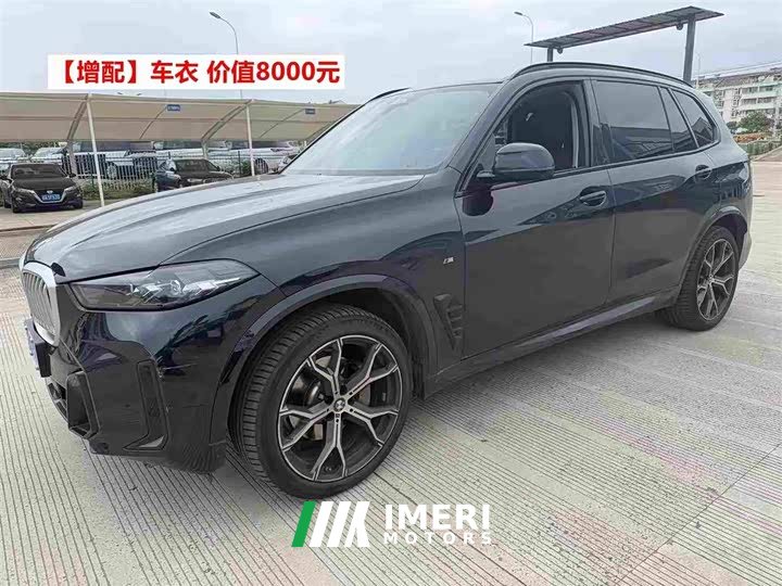 BMW X5 2023 xDrive 30Li Exclusive M Sports Night Package - автомобиль из Китая