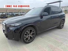 BMW X5 2023 xDrive 30Li Exclusive M Sports Night Package - фото 1