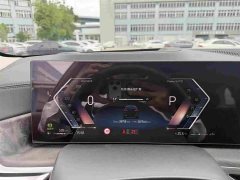 BMW X5 2023 xDrive 30Li Exclusive M Sports Night Package - фото 4