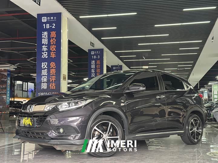 Lynk & Co Binzhi 2020 1.5L CVT Pioneer Edition - автомобиль из Китая