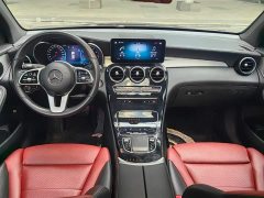 Mercedes-Benz GLC Coupe GLC 260 4MATIC Coupe SUV - фото 9