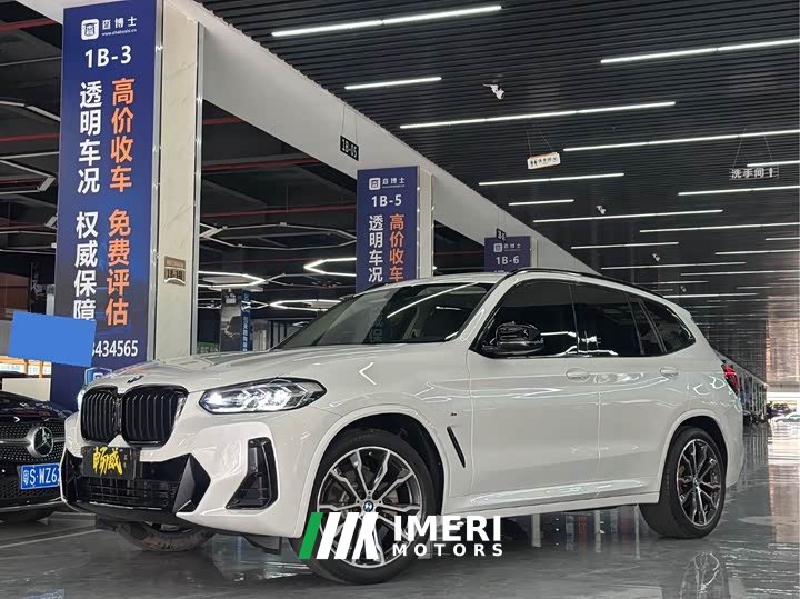 BMW X3 2022 xDrive30i Advanced M Night Package - автомобиль из Китая