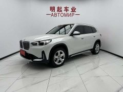 BMW X1 sDrive20Li X-Line - фото 1