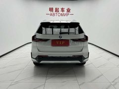 BMW X1 sDrive20Li X-Line - фото 10