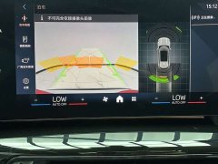 BMW X1 sDrive20Li X-Line - фото 15