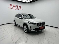 BMW X1 sDrive20Li X-Line - фото 3