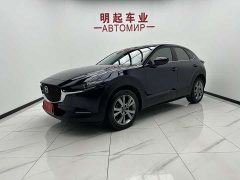 Mazda CX-30 2021 2.0L automatic Yayue type - фото 1