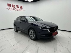 Mazda CX-30 2021 2.0L automatic Yayue type - фото 3