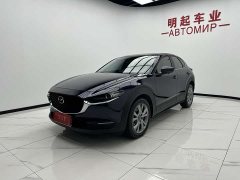 Mazda CX-30 2021 2.0L automatic Yayue type - фото 4