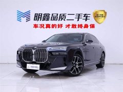 BMW 7 Series 2023 735Li M Sports Package - фото 1