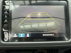 Lynk & Co Binzhi 2020 1.5L CVT Pioneer Edition - фото 15