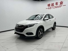 Lynk & Co Binzhi 2020 1.5L CVT Pioneer Edition - фото 4