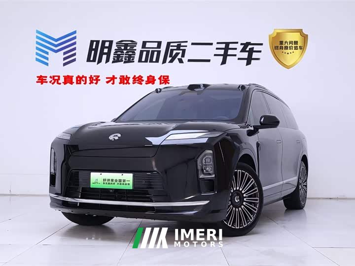 NIO ES8 Six-seater Executive Deluxe Edition
