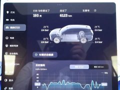 NIO ES8 Six-seater Executive Deluxe Edition - фото 14