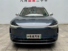 AITO M9 EREV Ultra 42kWh 6-Seater - фото 2