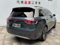 AITO M9 EREV Ultra 42kWh 6-Seater - фото 5
