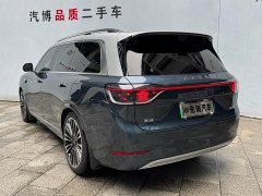 AITO M9 EREV Ultra 42kWh 6-Seater - фото 7