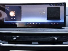BMW X5 2023 xDrive 30Li Exclusive M Sports Night Package - фото 10