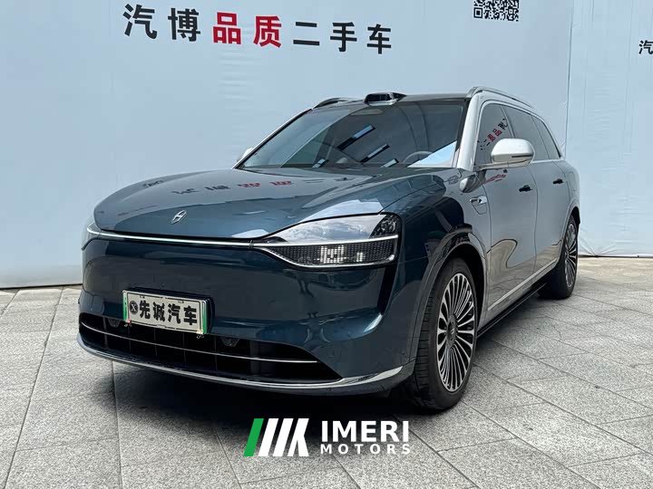 AITO M9 2024 EREV Ultra 42kWh 6-Seater - автомобиль из Китая