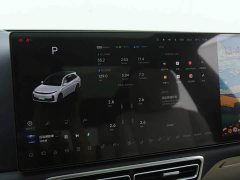Li Auto Ideal L7 Pro - фото 11