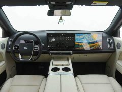 Li Auto Ideal L7 Pro - фото 16